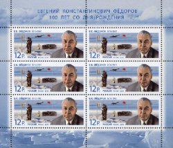 Russia 2010 Academician Yevgeny Fyodorov, polar explorer, geologist, 100 years Sheetlet of 6 stamps