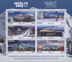 Russia 2013 XXII Winter Olympic Games 2014 in Sochi Olympics sports facilities set of 6 stamps in block MNH