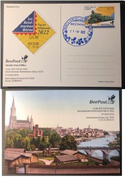 Finland 2022 Postal transport history Railway Postal stationary card International Philatelic exhibition in Ulm Germany BeePost FDC