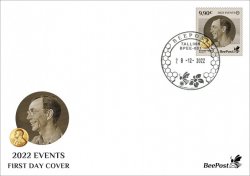 Estonia 2022 Significant events Svante Pääbo Nobel Prize in Psyhiology and medicine BeePost FDC stamp