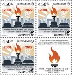 Lithuania 2022 Significant events Beijing Olympic capital 2008 2022 BeePost block of 3 stamps and label mint