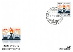 Lithuania 2022 Significant events Beijing Olympic capital 2008 2022 BeePost FDC stamp
