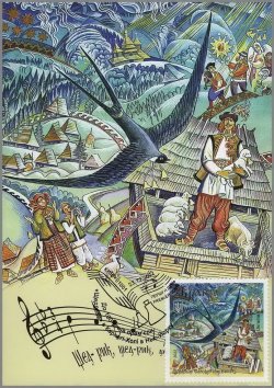 Ukraine 2022 Christmas National song Schedrik maxicard