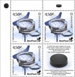 Finland 2022 Significant events World Ice Hockey championship Nokia arena Tampere BeePost FI block of 3 stamps and label MNH