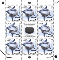 Finland 2022 Significant events World Ice Hockey championship Nokia arena Tampere BeePost FI sheetlet of 8 stamps and label MNH