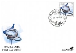 Finland 2022 Significant events World Ice Hockey championship Nokia arena Tampere BeePost FI FDC stamp