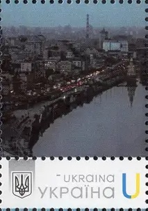 Ukraine 2022 Kiyv Blackout by rocket attacks of the Russian aggressor stamp with label MNH