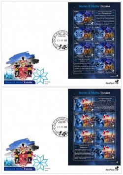 Estonia 2022 Europa CEPT Stories and Myths Legends of ancient castles and Christmas traditions BeePost FDC set of 2 sheetlets with labels