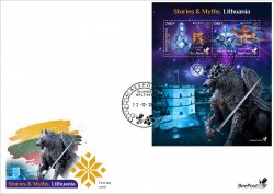 Lithuania 2022 Stories and Myths Legends of ancient castles and Christmas traditions BeePost FDC block