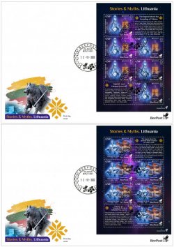 Lithuania 2022 Stories and Myths Legends of ancient castles and Christmas traditions BeePost FDC of 2 sheetlets