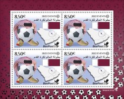 Estonia 2022 World Football Championship in Qatar BeePost sheetlet of 4 stamps MNH
