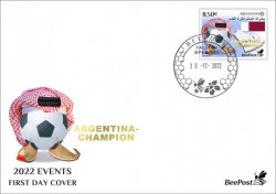 Estonia 2022 World Football Championship in Qatar Argentina - Champion BeePost FDC stamp
