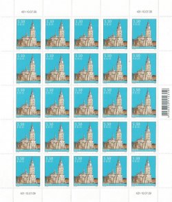 Estonia Estland 2009 Narva Memorial Church of Imperior Alexander II sheetlet of 25 stamps MNH