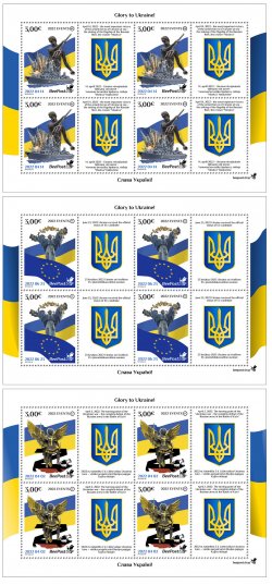 Estonia Finland Lithuania 2022 Ukranian war and history events BeePost set of 3 sheetlets of 4 stamps with labels each mint