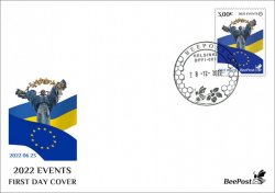 Finland 2022 Ukranian war and history events 23.06.22 Ukraine candidate for EU BeePost FDC stamps