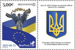 Finland 2022 Ukranian war and history events 23.06.22 Ukraine candidate for EU BeePost stamp with label mint