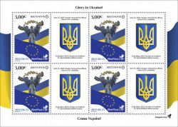 Finland 2022 Ukranian war and history events 23.06.22 Ukraine candidate for EU BeePost sheetlet mint