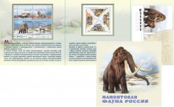 Russia 2023 Prehistoric mammoth fauna limited edition booklet with block labels and FDC