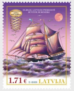 Latvia Lettland 2023 XlX Century Historical Ships Anna Wiktoria brigantine stamp mint