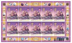 Latvia Lettland 2023 XlX Century Historical Ships Anna Wiktoria brigantine sheetlet mint