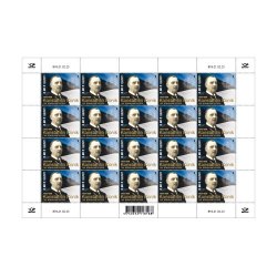 Estonia Estland 2023 Konstantin Konik 150 ann Outstanding surgeon teacher statesman sheetlet of 20 stamps mint