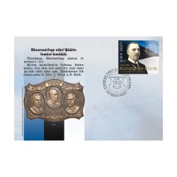 Estonia Estland 2023 Konstantin Konik 150 ann Outstanding surgeon teacher statesman FDC