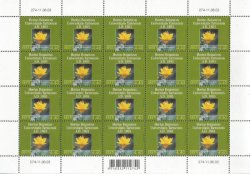 Estonia Estland 2003 200th Anniversary of the Botanical Garden of the University of Tartu sheetlet MNH