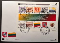 Lithuania Litauen 2023 BeePost Second definitives set of 10 stamps in block with label FDC