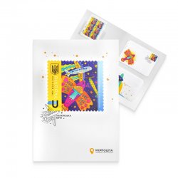 Ukraine 2022 Ukrainian dream Aircraft AN-225 MRIYA limited edition official booklet with sheetlet postcard and FDC
