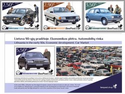 Lithuania 2023 History of economic development In eartly 90s Car market BeePost set of 3 stamps and block MNH