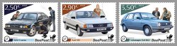 Lithuania 2023 History of economic development In eartly 90s Car market BeePost set of 3 stamps MNH