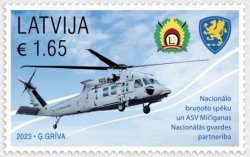 Latvia Lettland 2023 Partnership Of The National Armed Forces Of Latvia And The Michigan National Guard stamp MNH