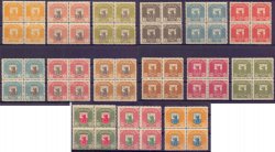 Karelia Finland 1922 Uhtua Karelian Republic Coat of Arms RARE full set of 15 quarterblocks perfect condition (**) MNH