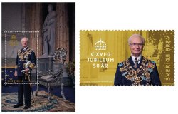 Sweden Schweden Suède 2023 King Carl XVI Gustaf 50 years as head of set of stamp and block mint